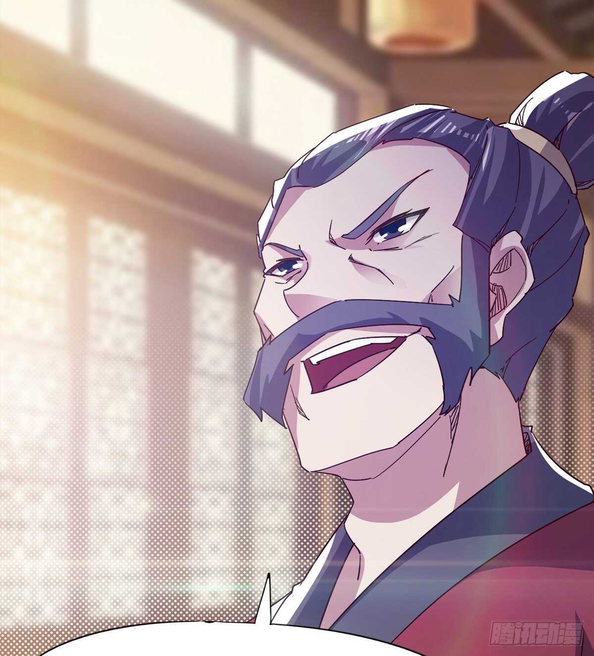 剑途韩漫全集-马大师来了无删减无遮挡章节图片 