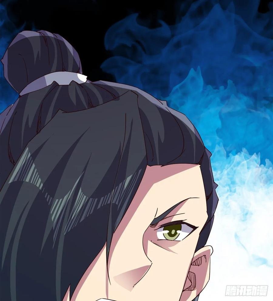 剑途韩漫全集-马大师来了无删减无遮挡章节图片 