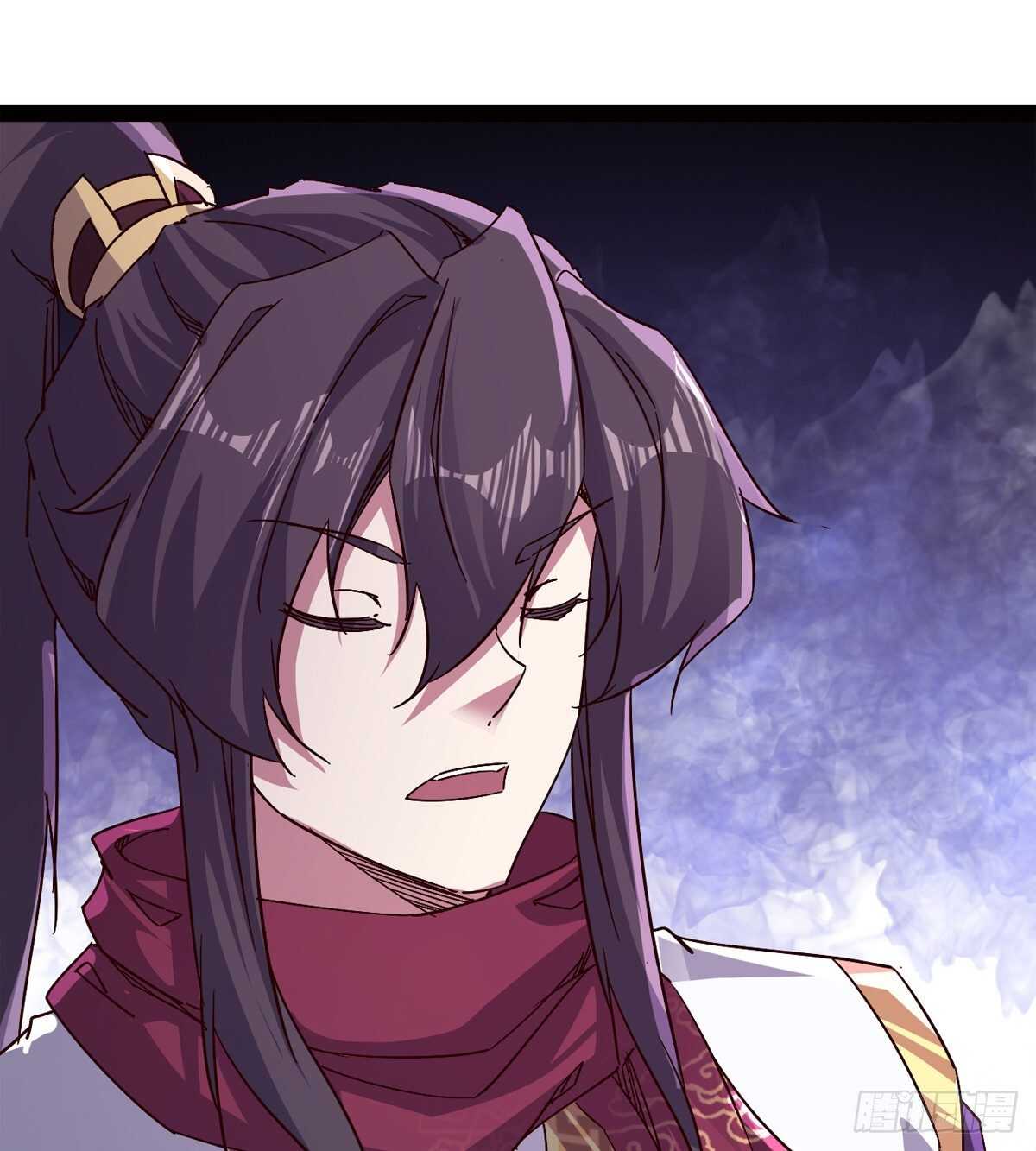 剑途韩漫全集-收服七星无删减无遮挡章节图片 