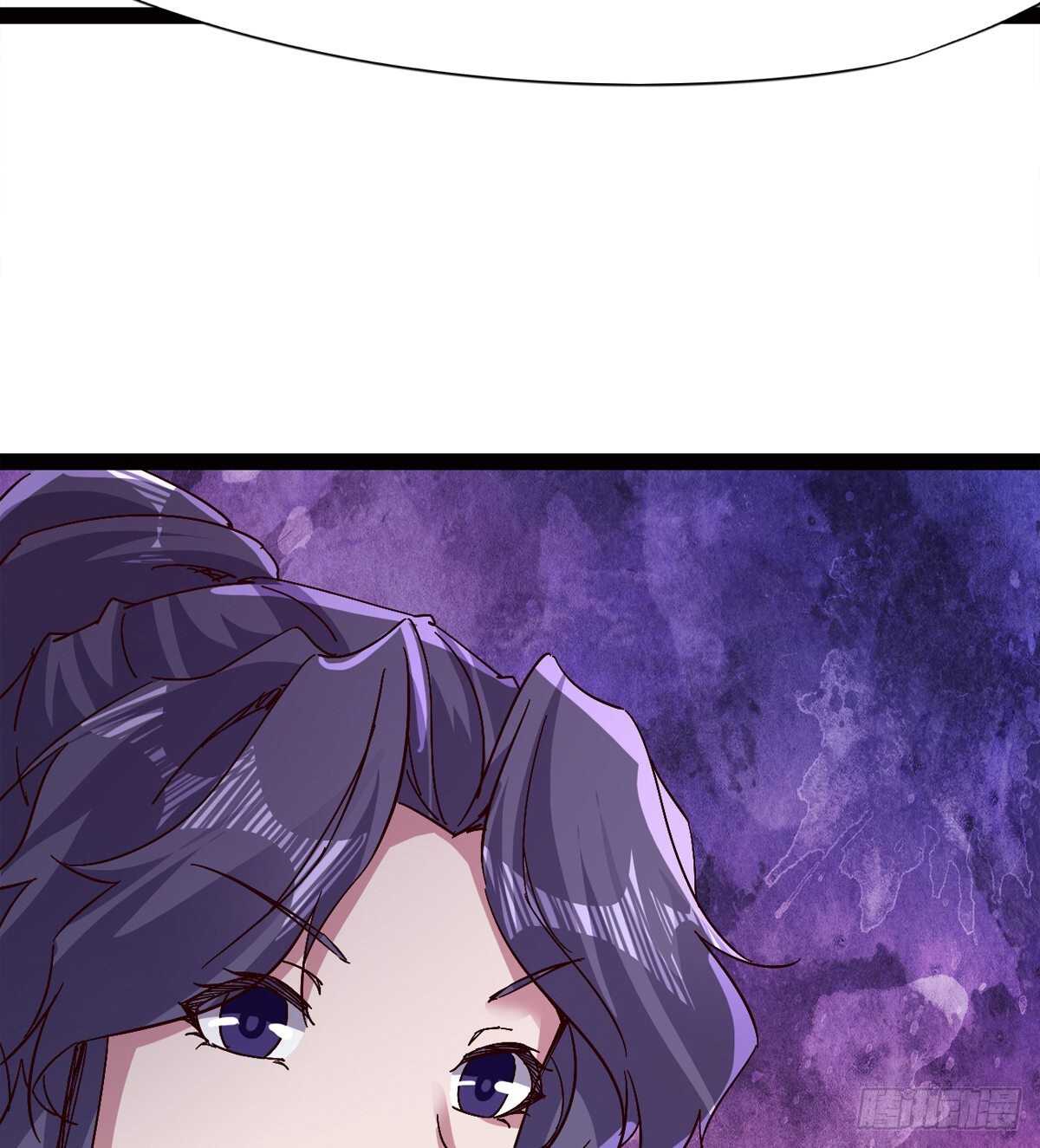 剑途韩漫全集-收服七星无删减无遮挡章节图片 