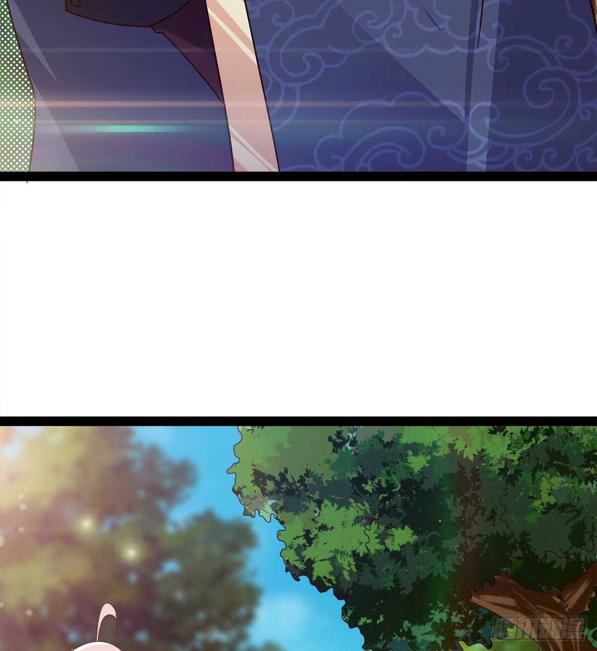剑途韩漫全集-收服七星无删减无遮挡章节图片 