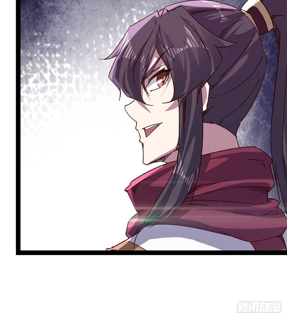 剑途韩漫全集-收服七星无删减无遮挡章节图片 