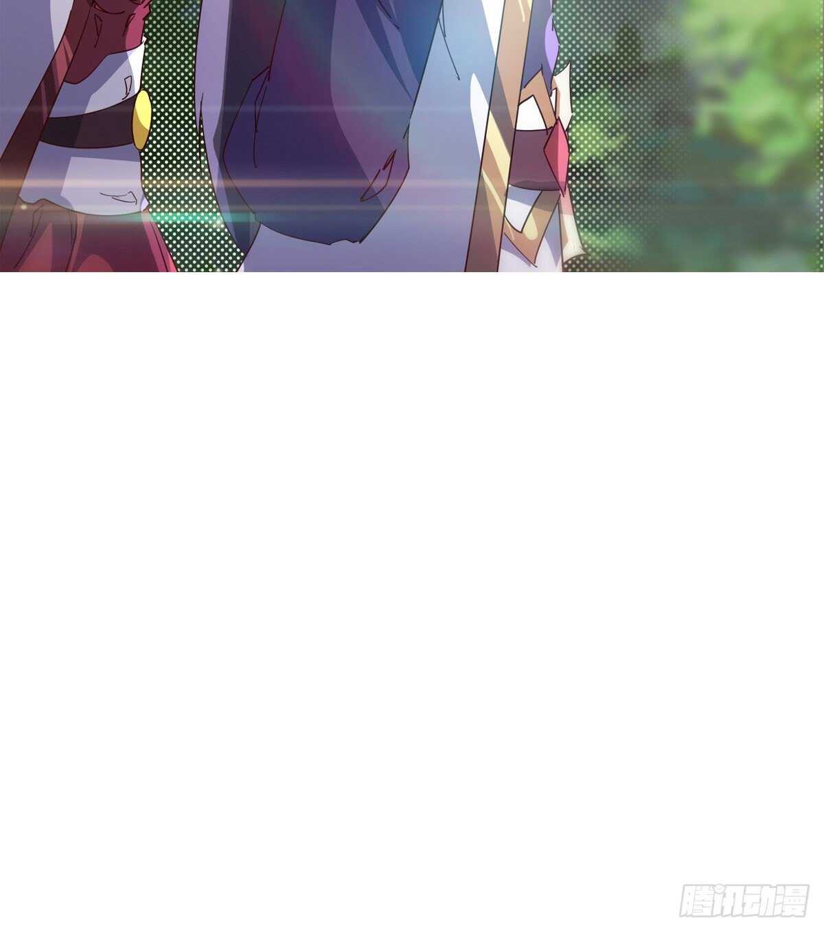 剑途韩漫全集-收服七星无删减无遮挡章节图片 