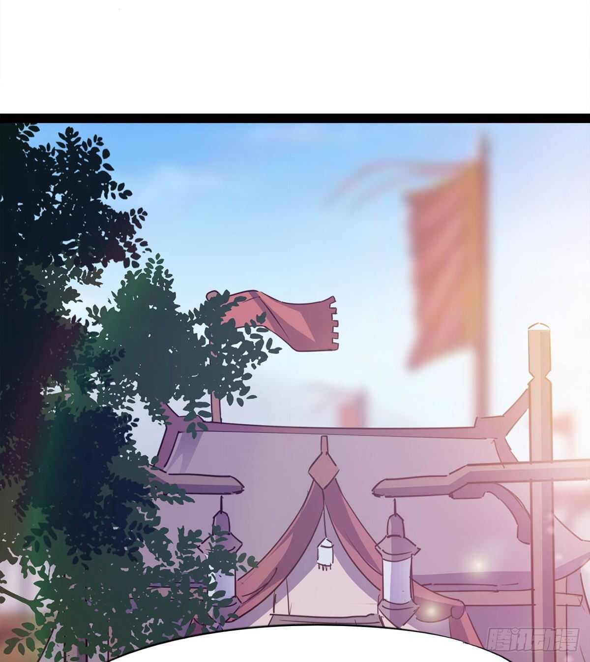 剑途韩漫全集-收服七星无删减无遮挡章节图片 