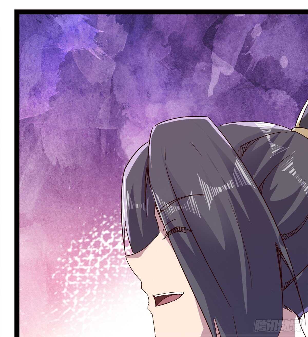剑途韩漫全集-收服七星无删减无遮挡章节图片 