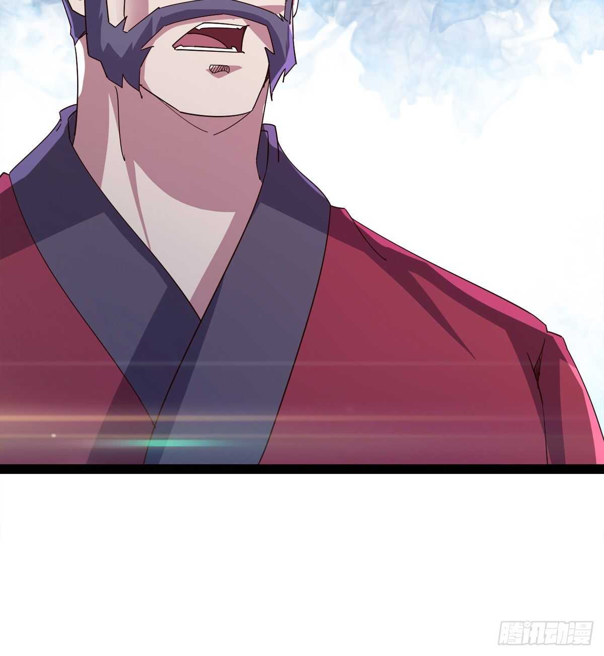 剑途韩漫全集-收服七星无删减无遮挡章节图片 