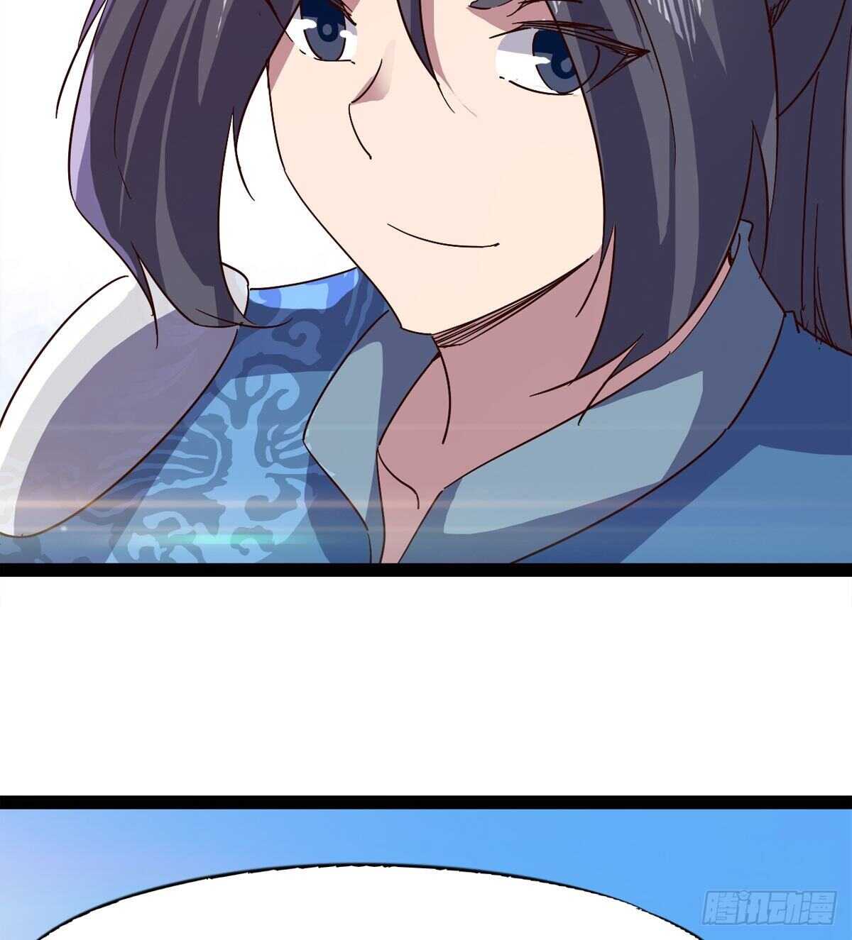 剑途韩漫全集-收服七星无删减无遮挡章节图片 
