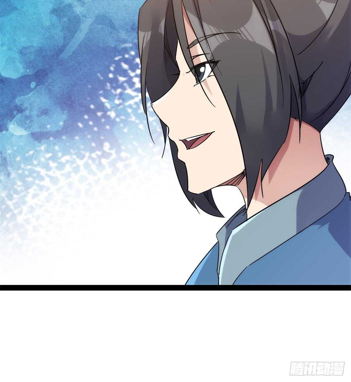 剑途韩漫全集-又一个作死的无删减无遮挡章节图片 