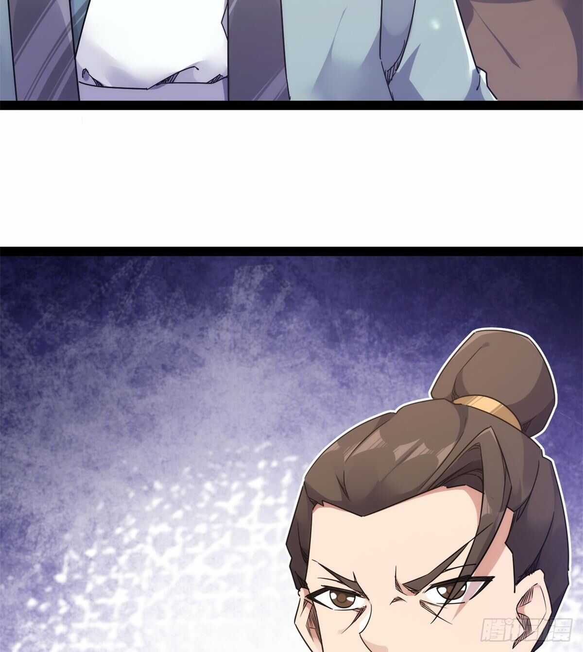 剑途韩漫全集-又一个作死的无删减无遮挡章节图片 