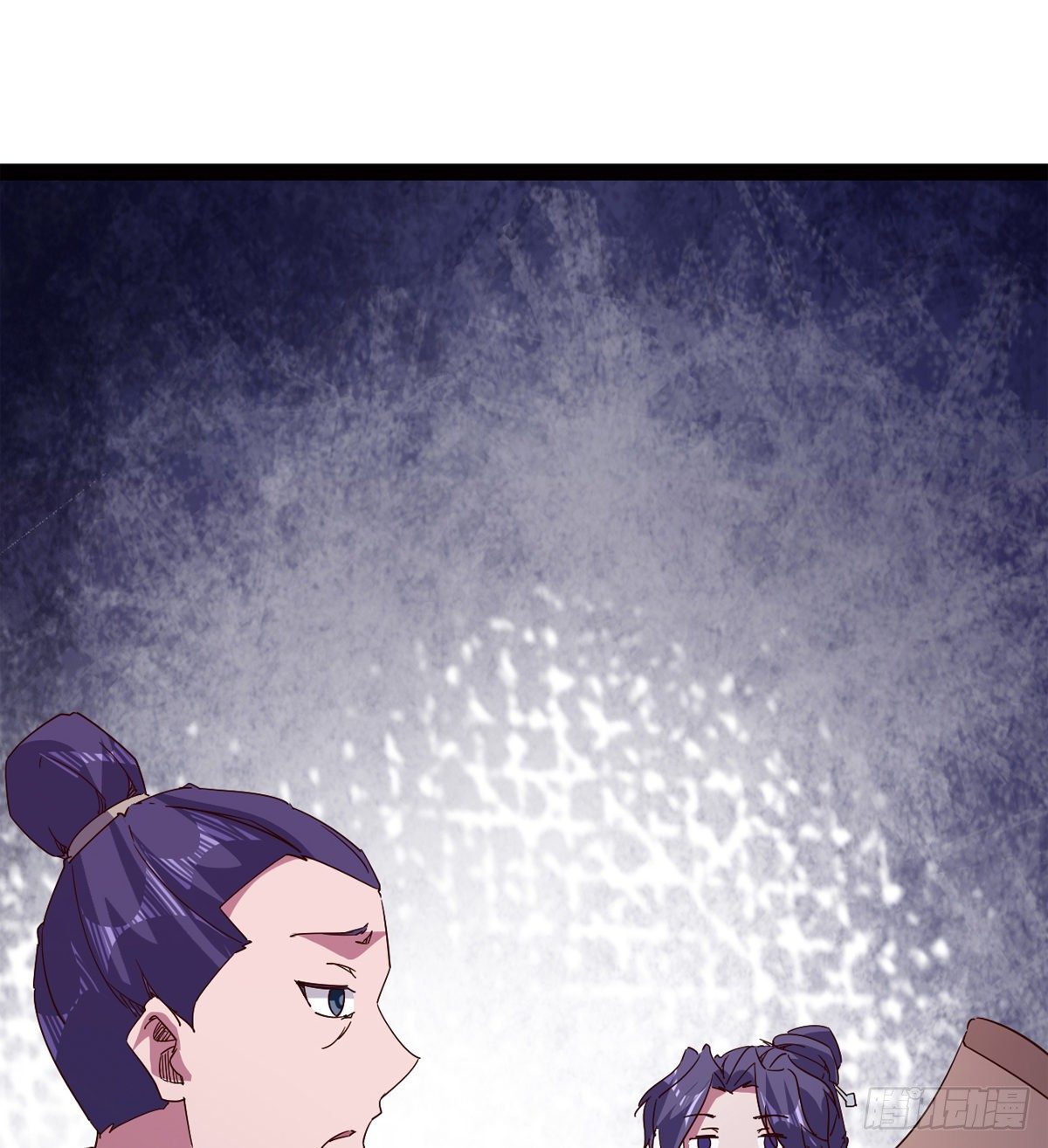 剑途韩漫全集-爆更一话无删减无遮挡章节图片 