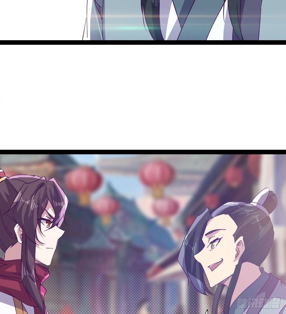 剑途韩漫全集-爆更一话无删减无遮挡章节图片 