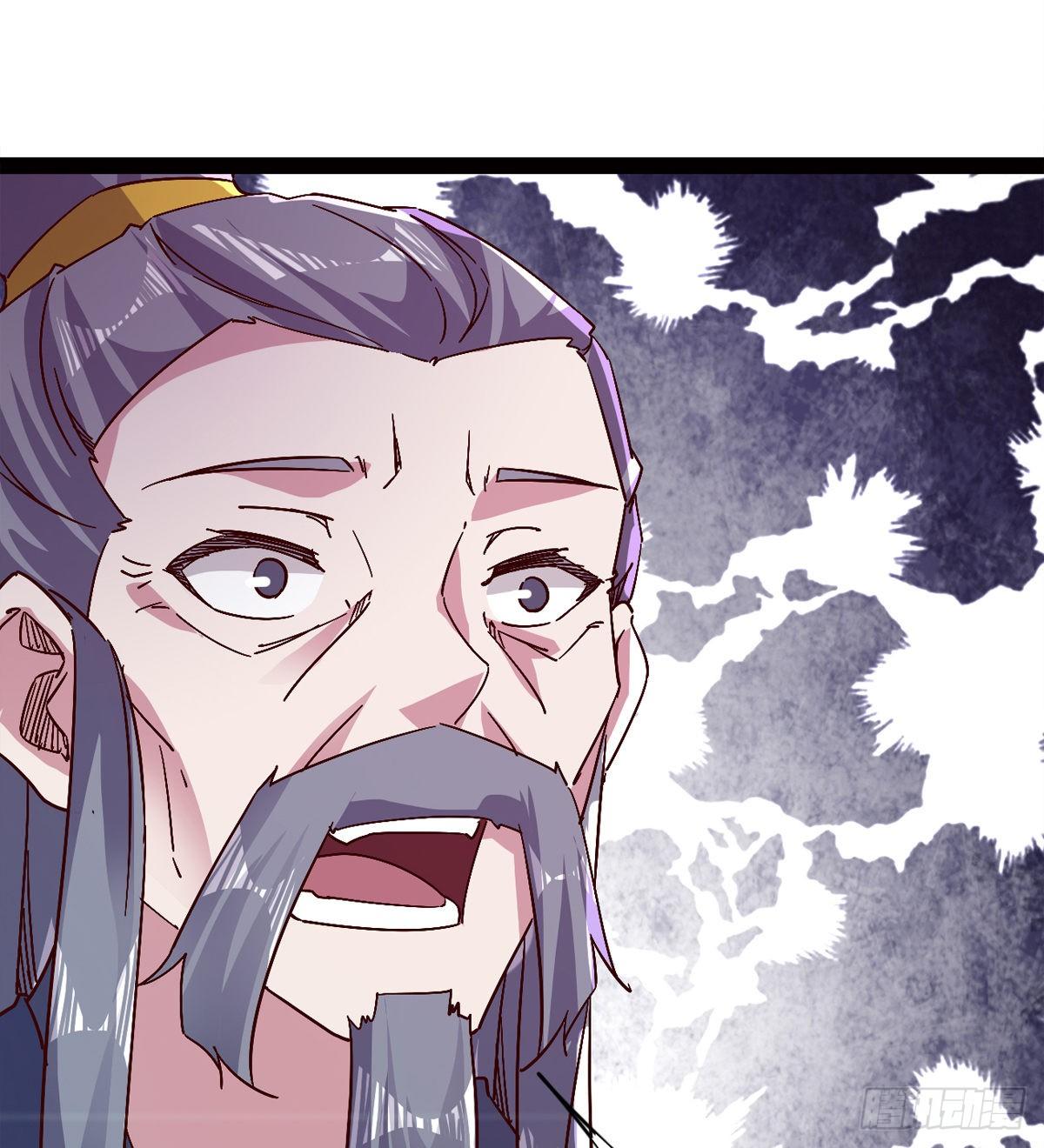 剑途韩漫全集-爆更一话无删减无遮挡章节图片 