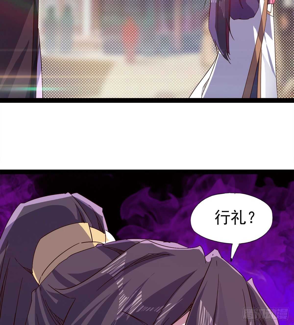 剑途韩漫全集-这个惊喜太大了无删减无遮挡章节图片 