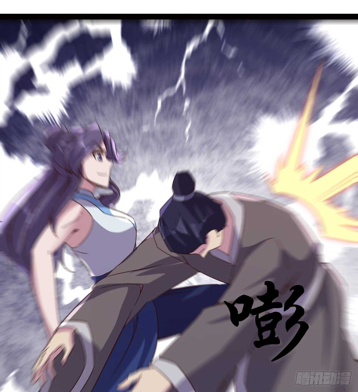 剑途韩漫全集-这个惊喜太大了无删减无遮挡章节图片 