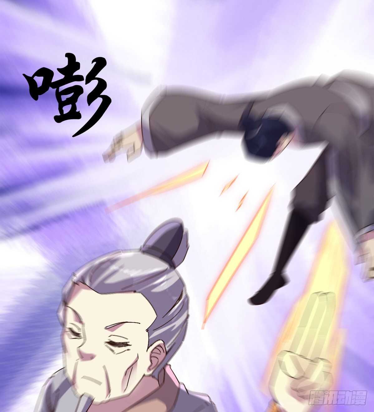 剑途韩漫全集-这个惊喜太大了无删减无遮挡章节图片 