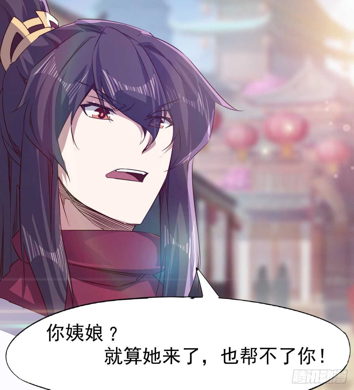 剑途韩漫全集-这个惊喜太大了无删减无遮挡章节图片 