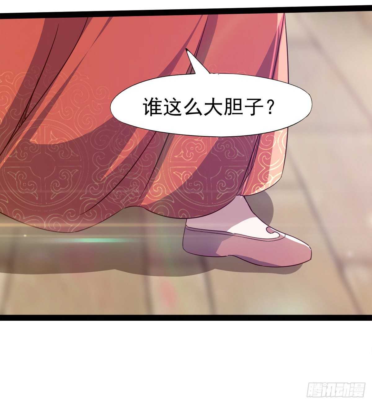 剑途韩漫全集-这个惊喜太大了无删减无遮挡章节图片 