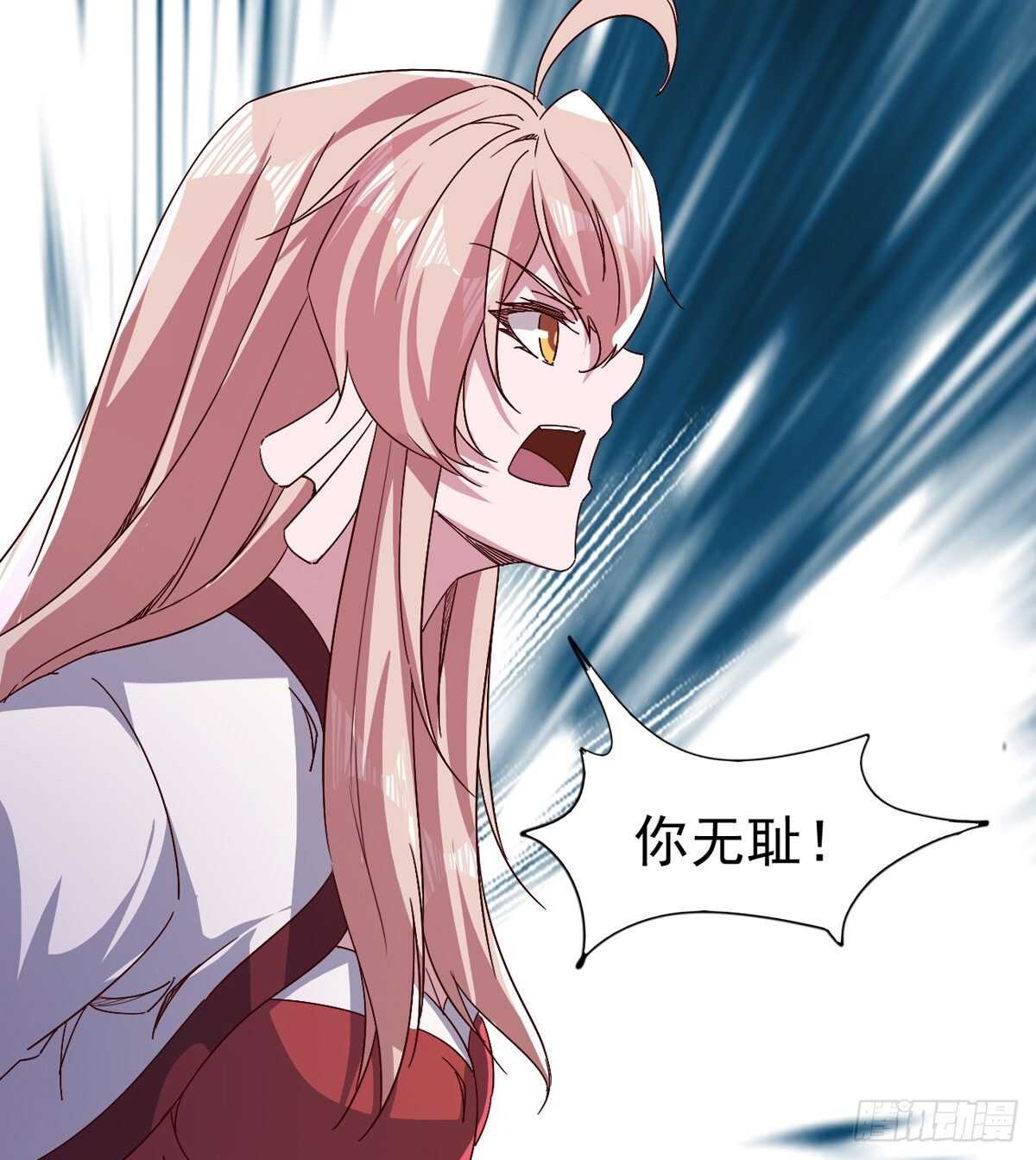 剑途韩漫全集-这个惊喜太大了无删减无遮挡章节图片 