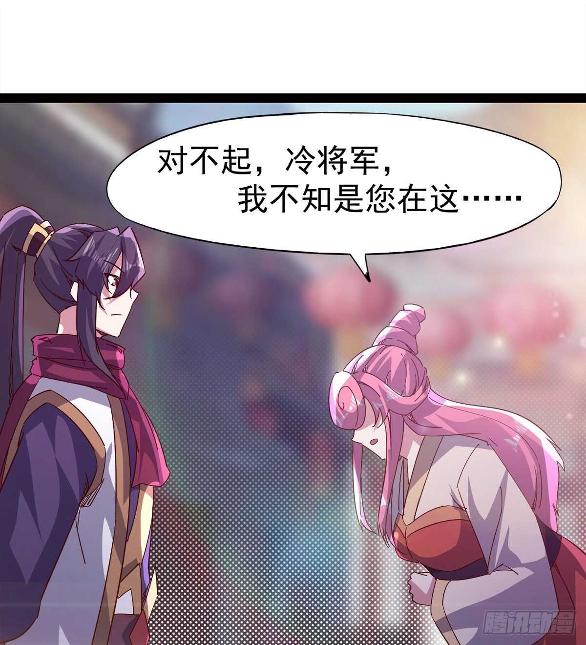 剑途韩漫全集-这个惊喜太大了无删减无遮挡章节图片 