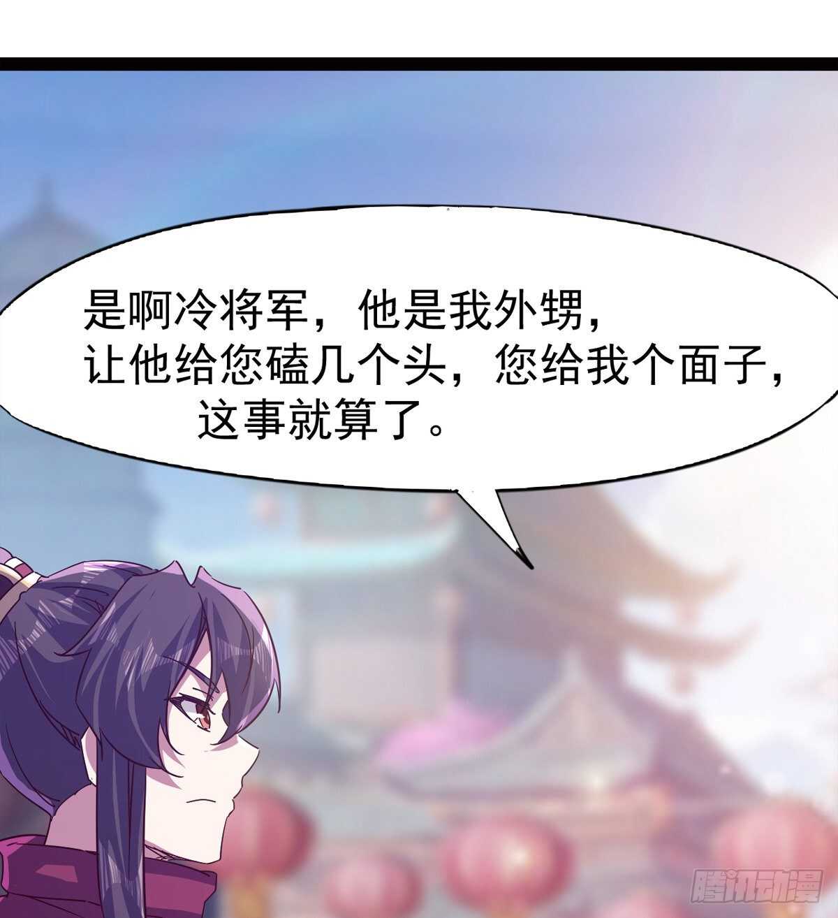 剑途韩漫全集-这个惊喜太大了无删减无遮挡章节图片 