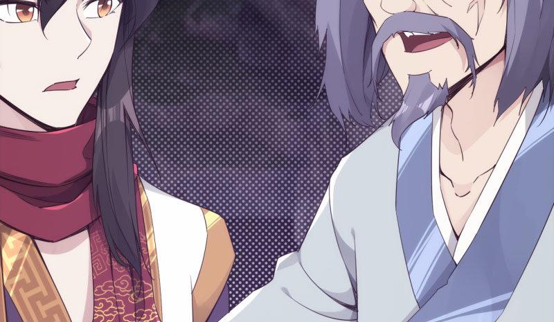 剑途韩漫全集-化名“冷枭天”无删减无遮挡章节图片 