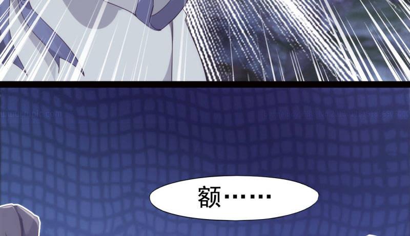 剑途韩漫全集-化名“冷枭天”无删减无遮挡章节图片 