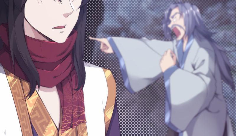 剑途韩漫全集-化名“冷枭天”无删减无遮挡章节图片 