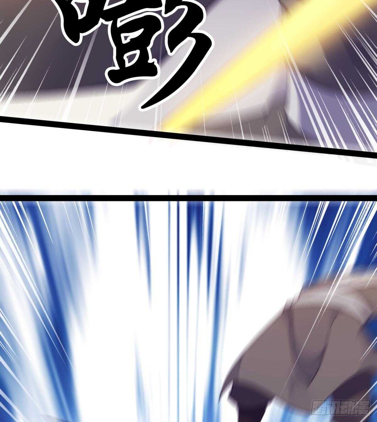 剑途韩漫全集-沐柔的情敌无删减无遮挡章节图片 