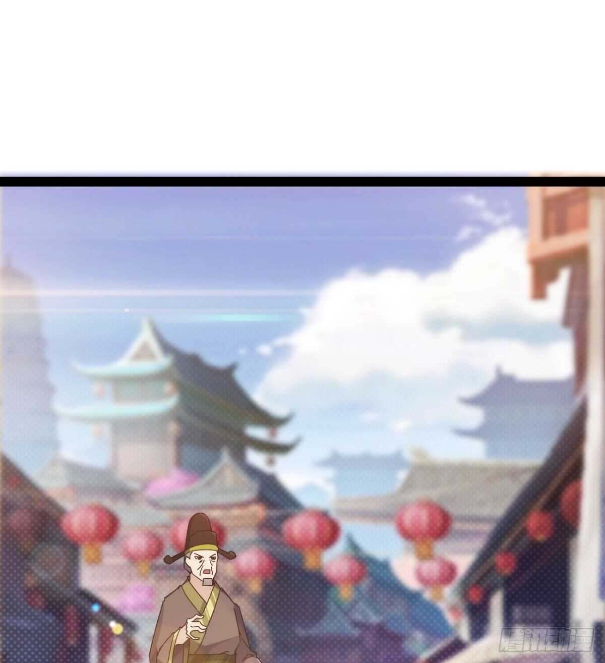 剑途韩漫全集-沐柔的情敌无删减无遮挡章节图片 