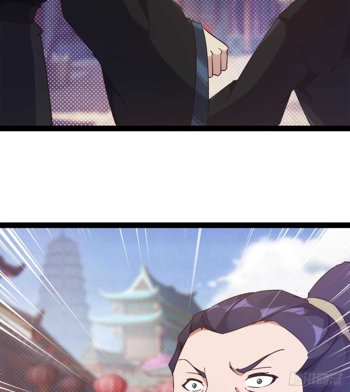 剑途韩漫全集-沐柔的情敌无删减无遮挡章节图片 