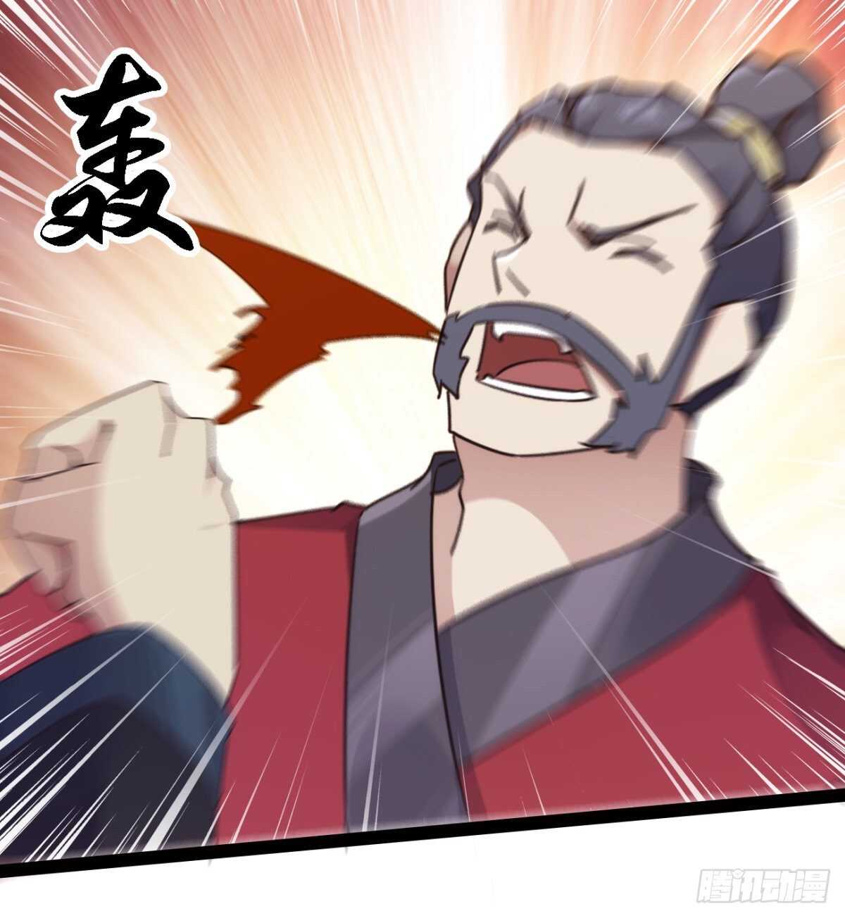 剑途韩漫全集-沐柔的情敌无删减无遮挡章节图片 
