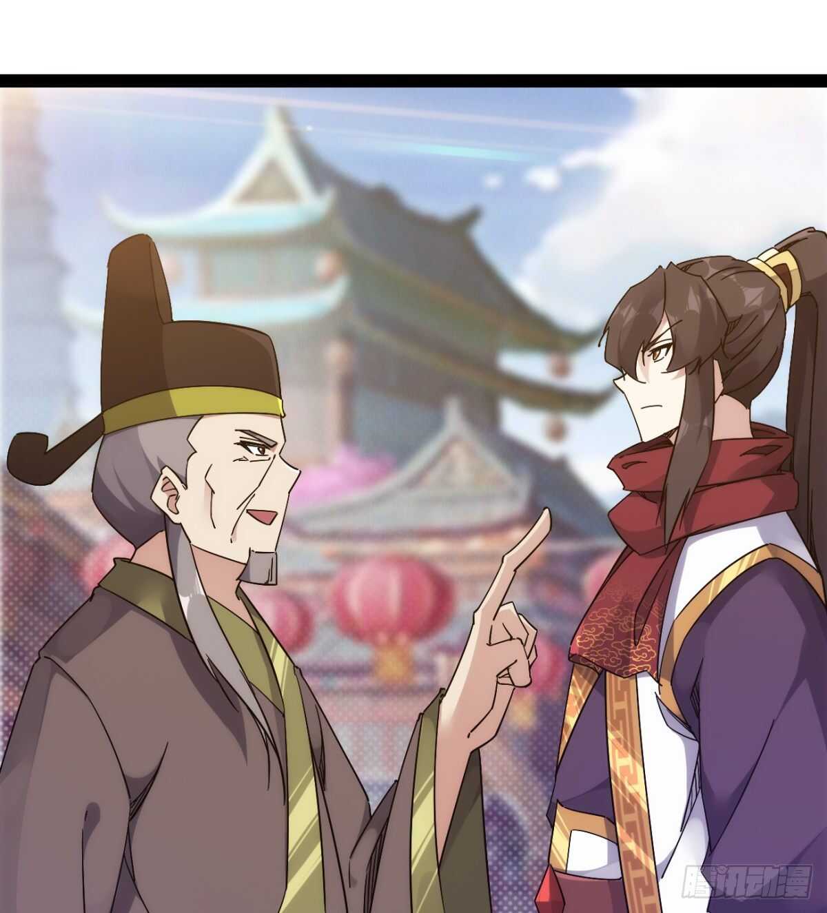 剑途韩漫全集-沐柔的情敌无删减无遮挡章节图片 