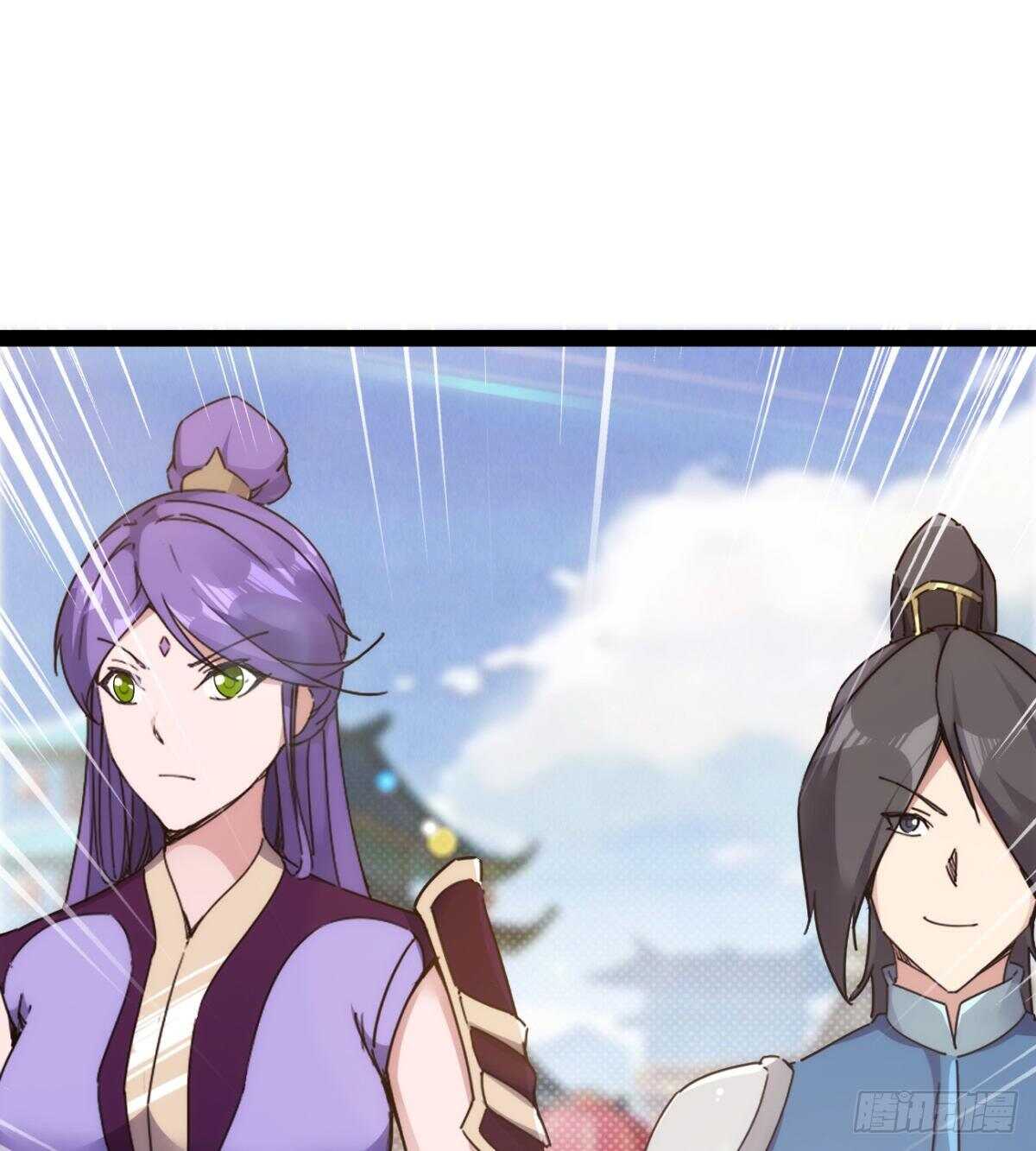 剑途韩漫全集-沐柔的情敌无删减无遮挡章节图片 