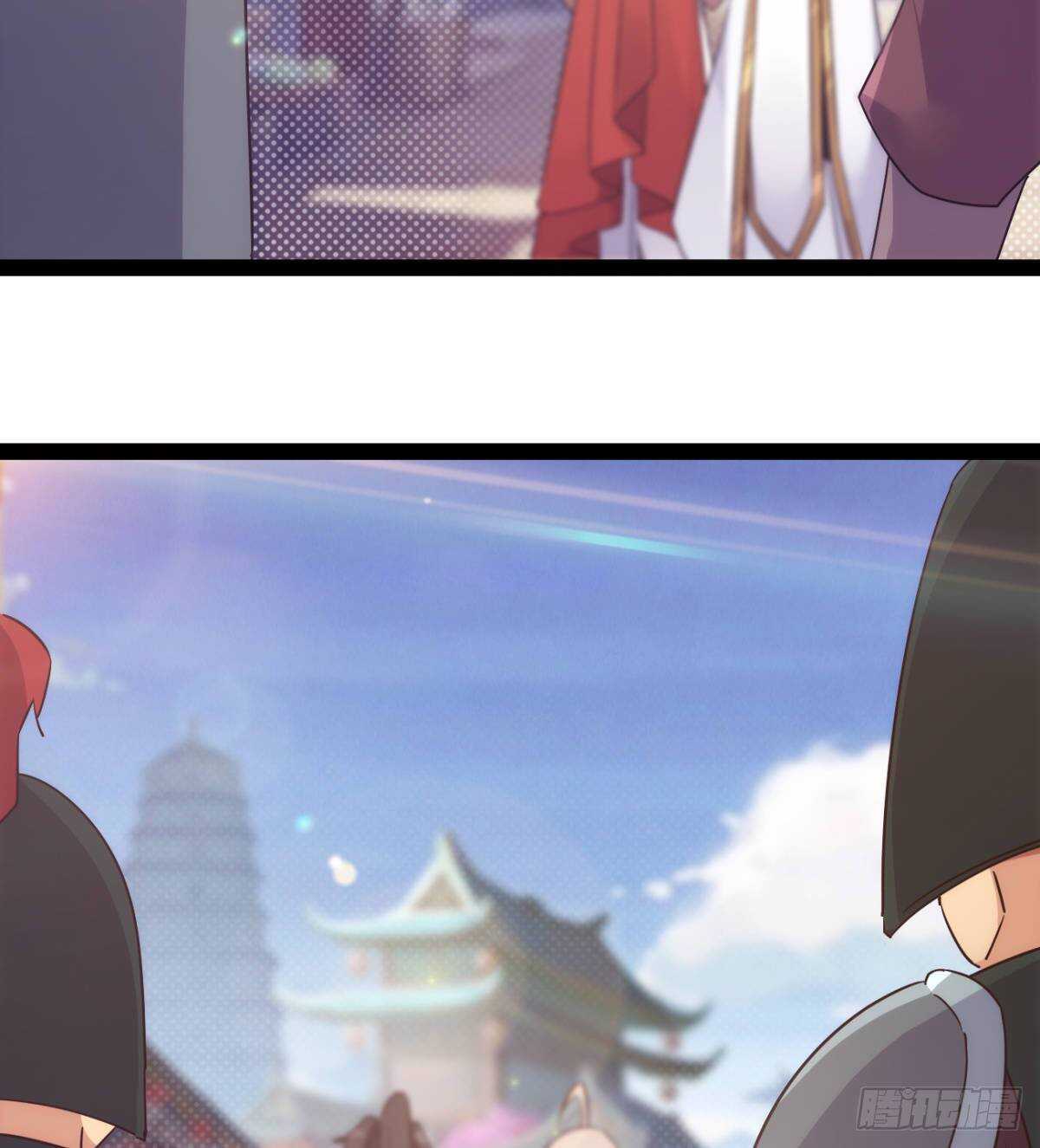 剑途韩漫全集-沐柔的情敌无删减无遮挡章节图片 