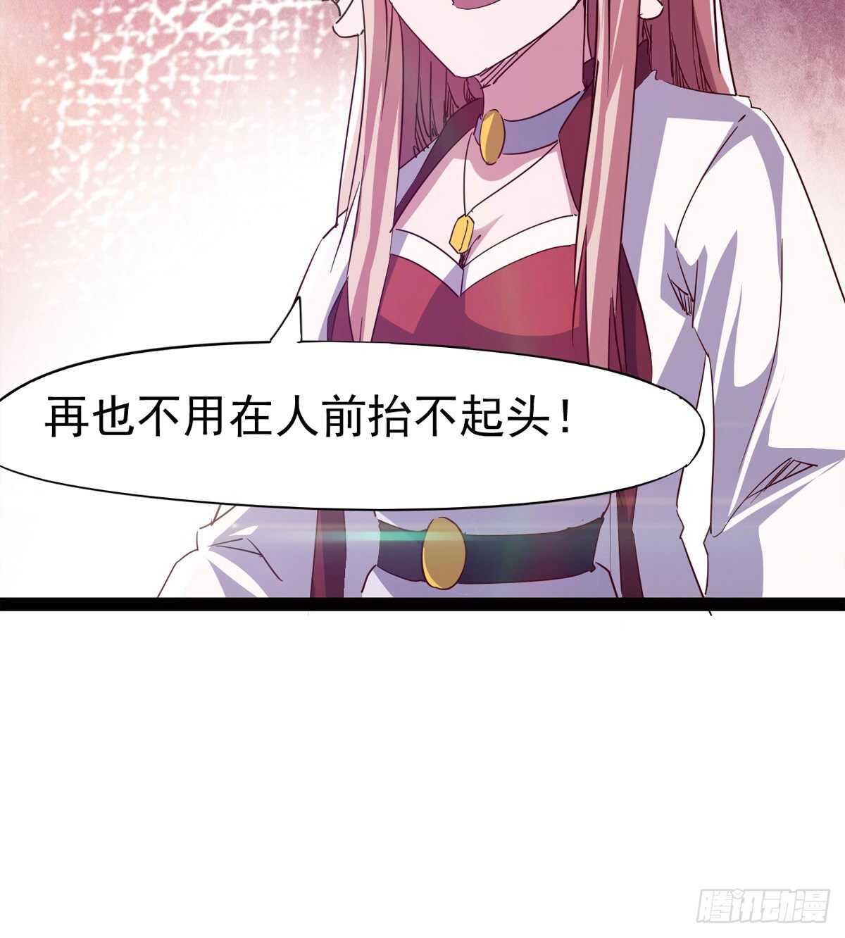 剑途韩漫全集-希望你是个处儿无删减无遮挡章节图片 
