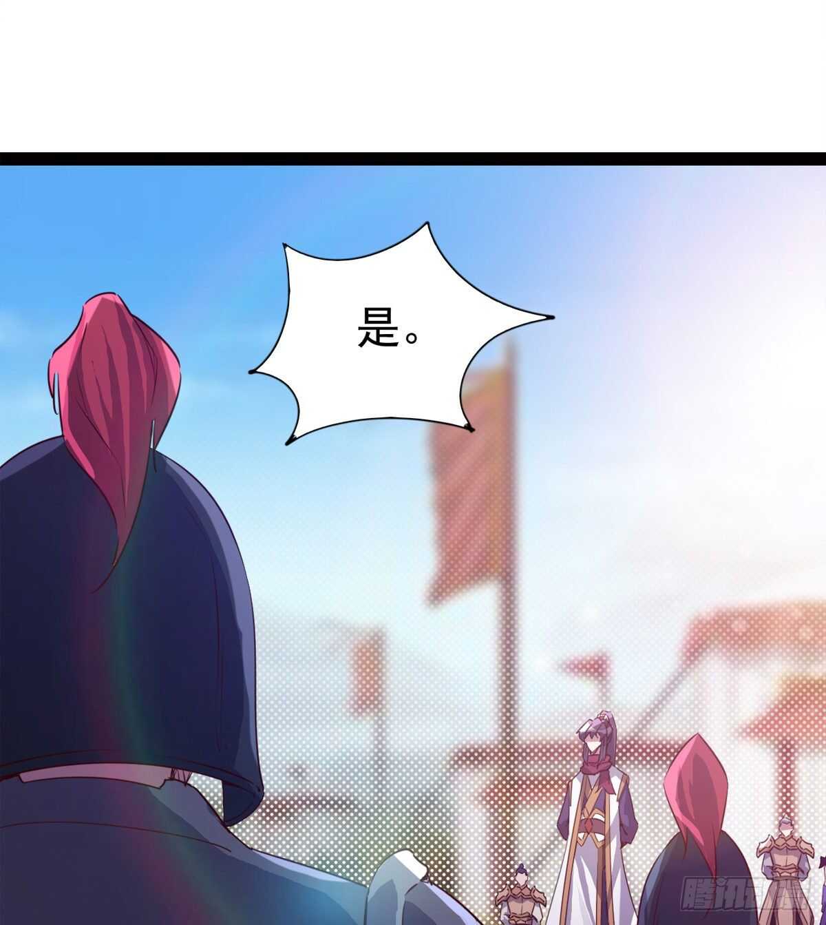 剑途韩漫全集-希望你是个处儿无删减无遮挡章节图片 