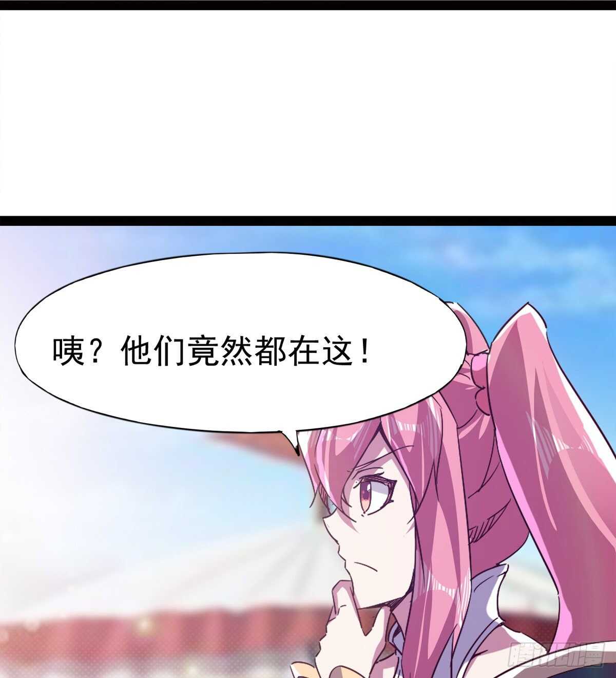 剑途韩漫全集-希望你是个处儿无删减无遮挡章节图片 