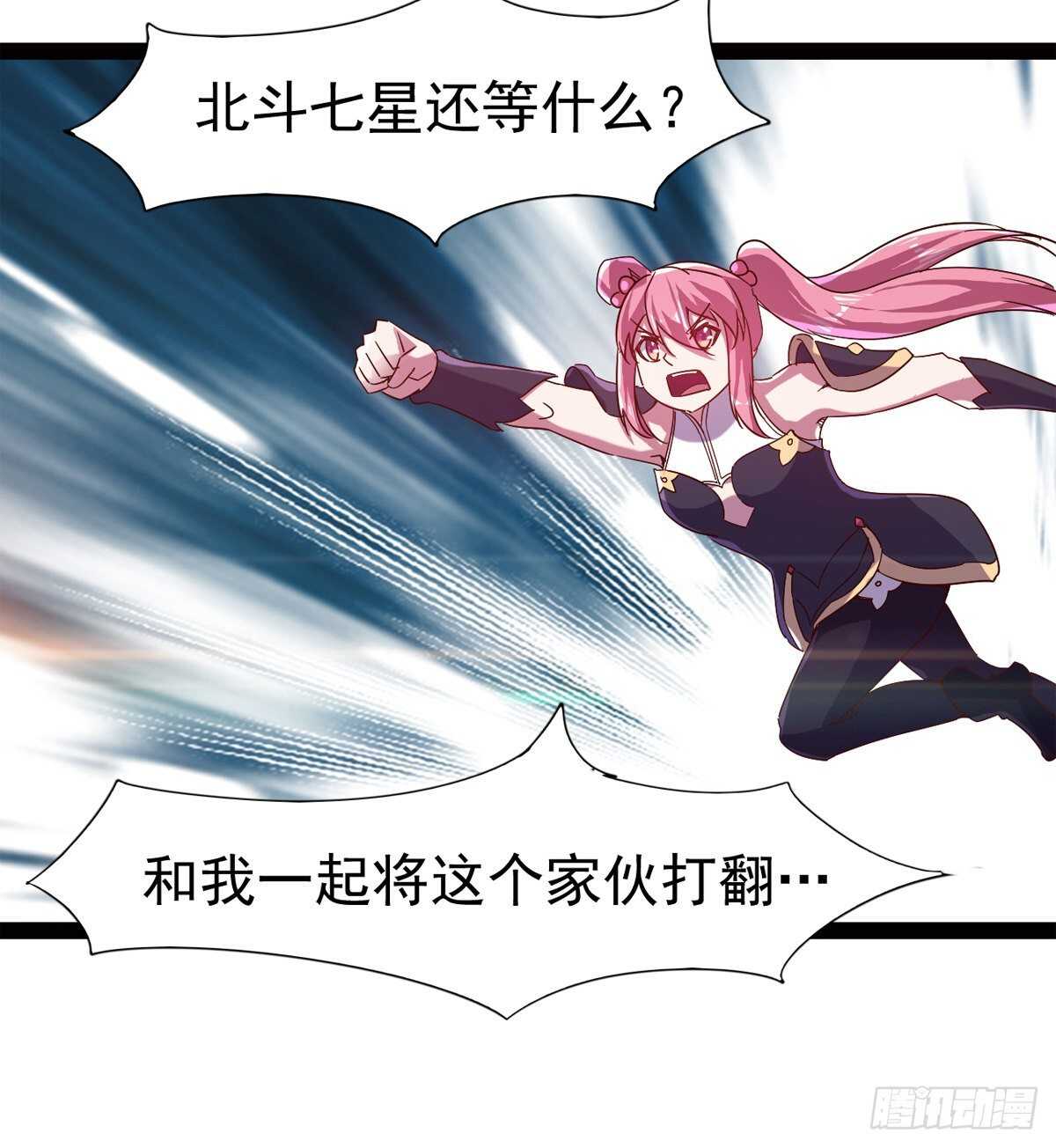 剑途韩漫全集-希望你是个处儿无删减无遮挡章节图片 