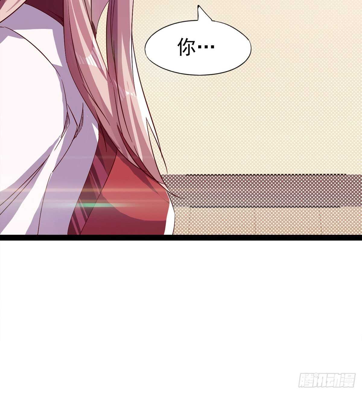 剑途韩漫全集-希望你是个处儿无删减无遮挡章节图片 
