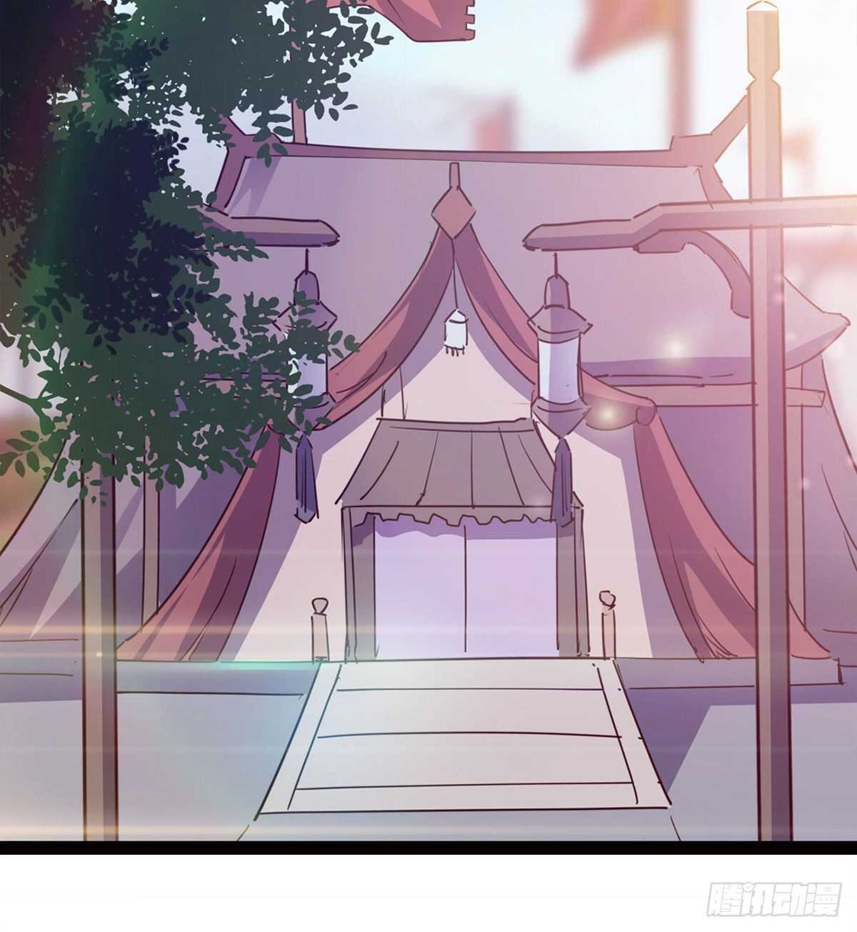 剑途韩漫全集-会出血，有点疼无删减无遮挡章节图片 