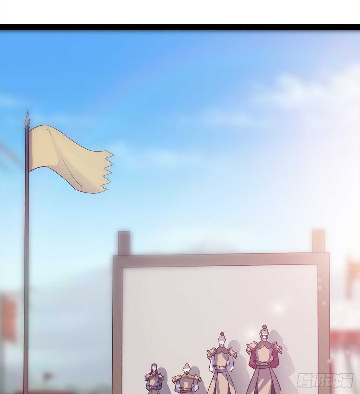 剑途韩漫全集-会出血，有点疼无删减无遮挡章节图片 