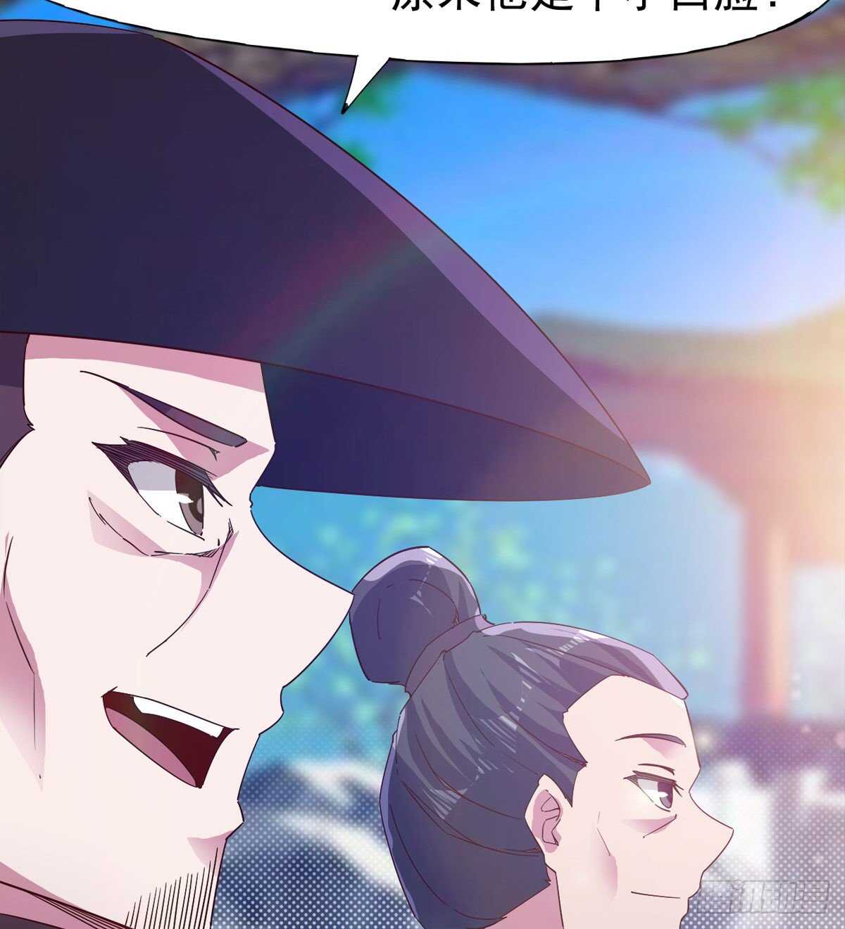 剑途韩漫全集-赌约无删减无遮挡章节图片 