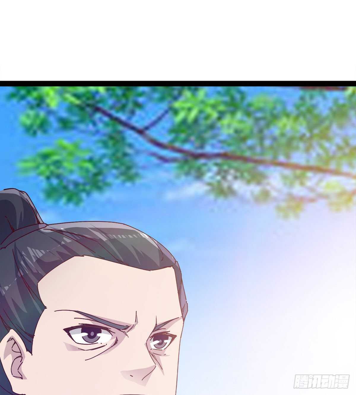 剑途韩漫全集-赌约无删减无遮挡章节图片 