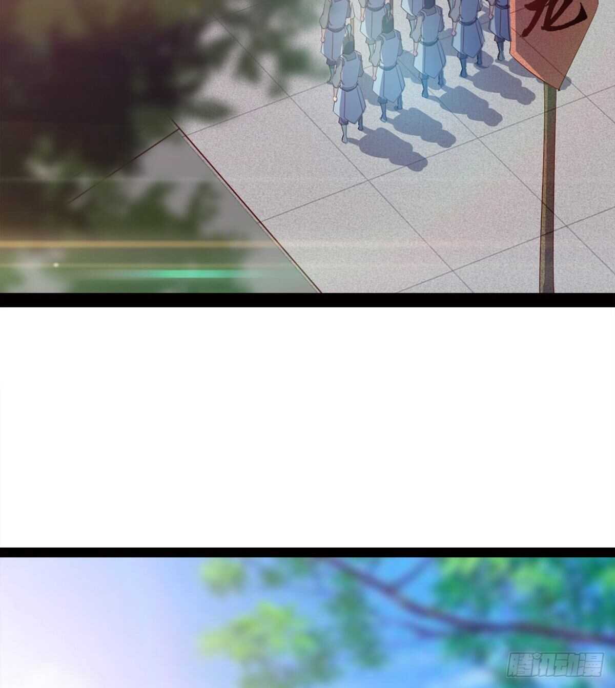 剑途韩漫全集-赌约无删减无遮挡章节图片 