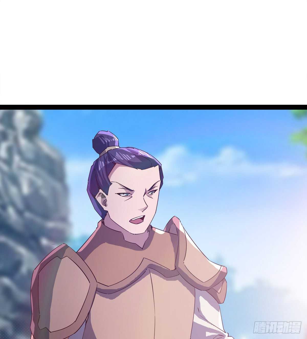 剑途韩漫全集-赌约无删减无遮挡章节图片 