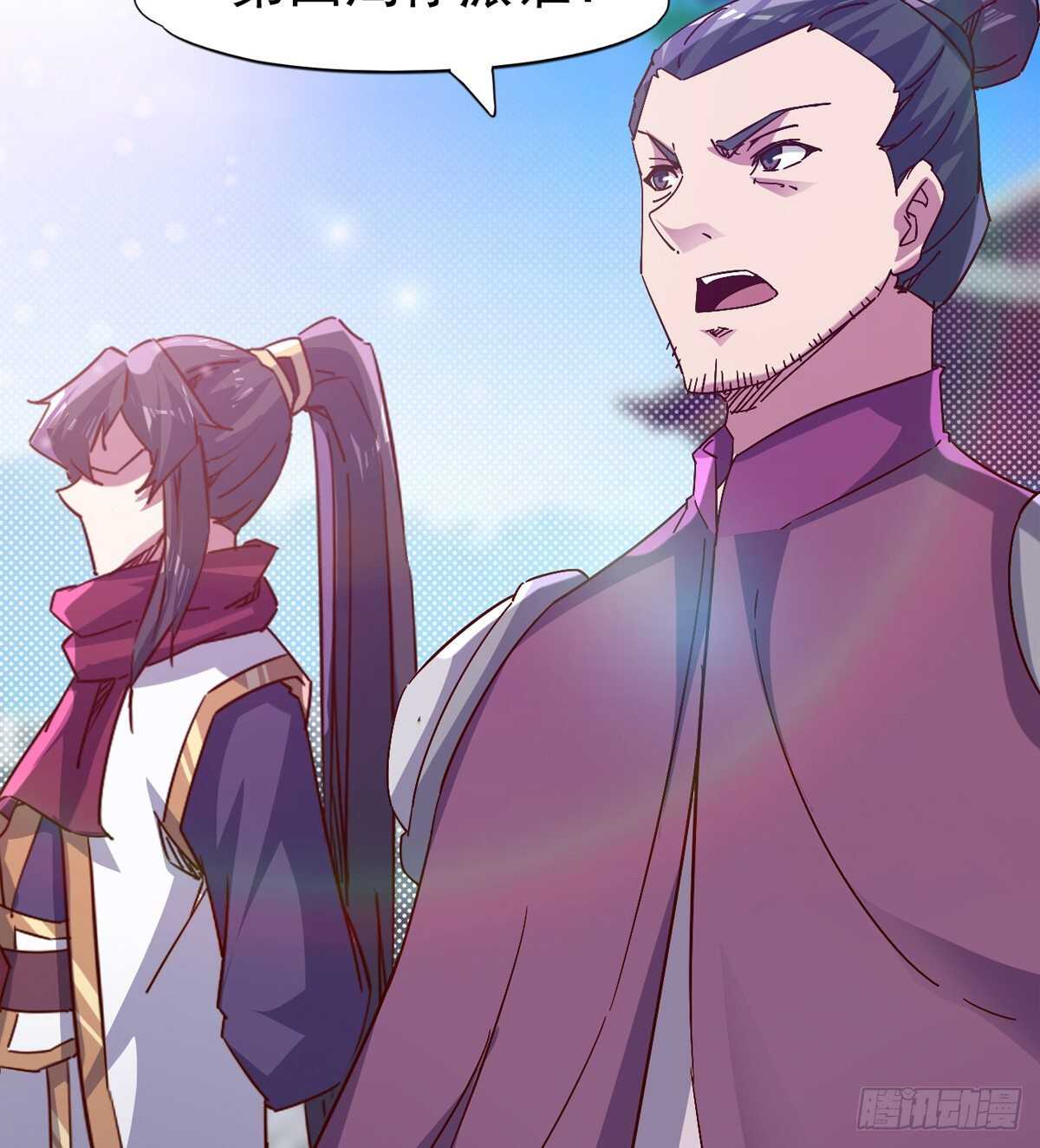 剑途韩漫全集-悲催的血魔无删减无遮挡章节图片 
