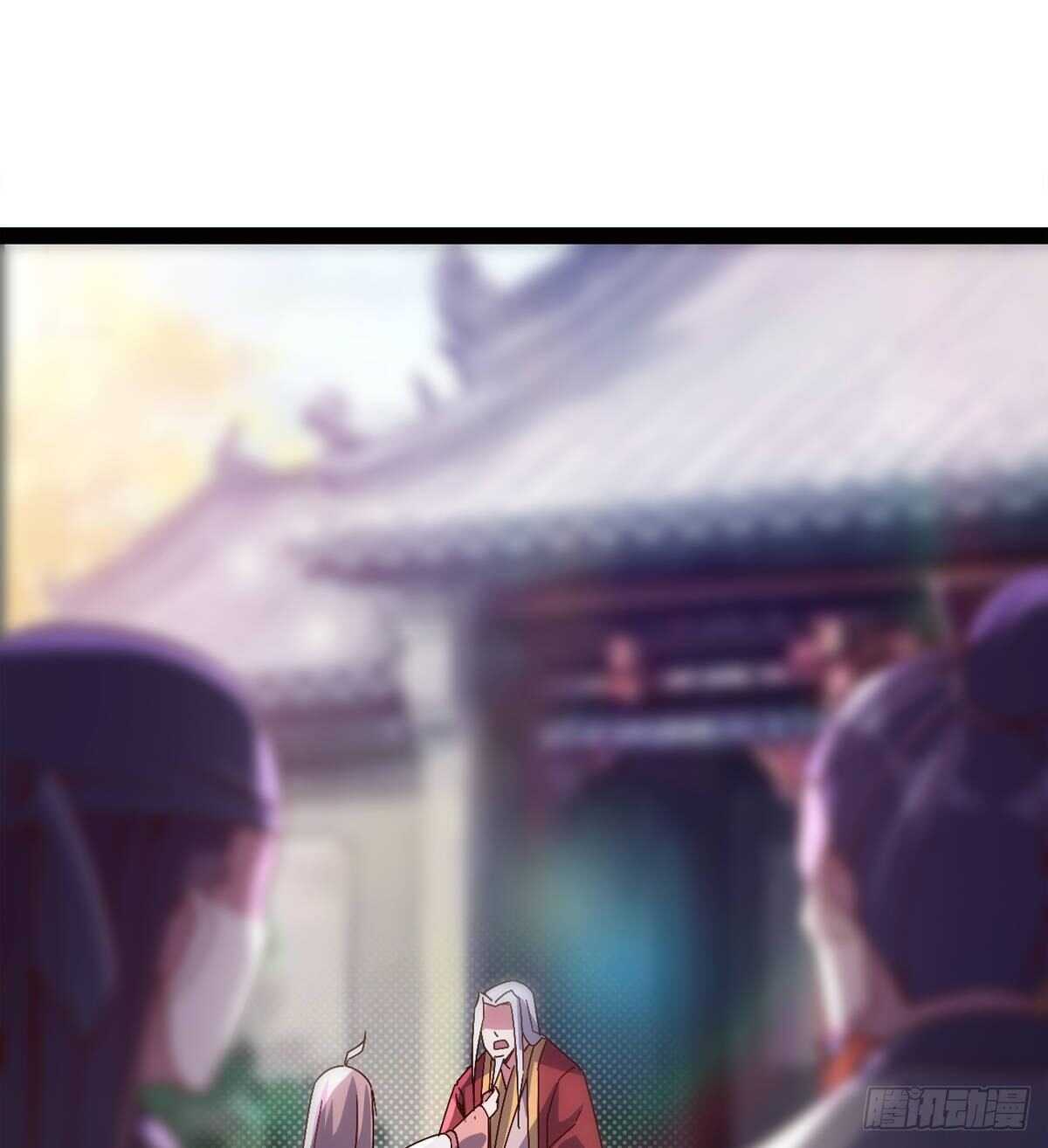 剑途韩漫全集-悲催的血魔无删减无遮挡章节图片 