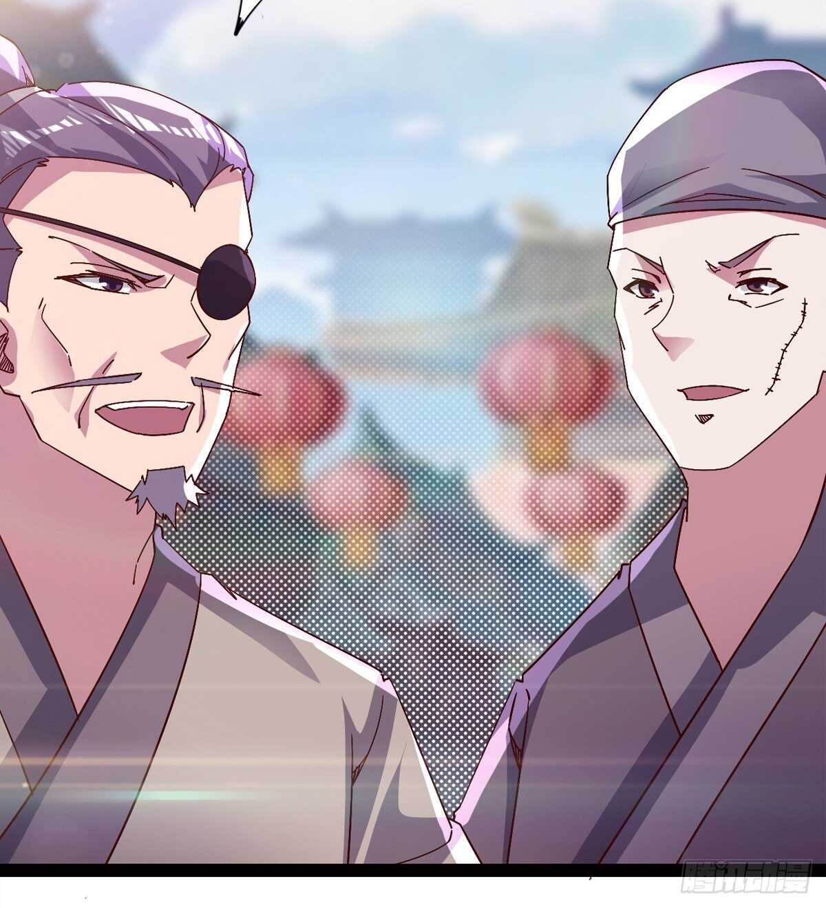 剑途韩漫全集-悲催的血魔无删减无遮挡章节图片 