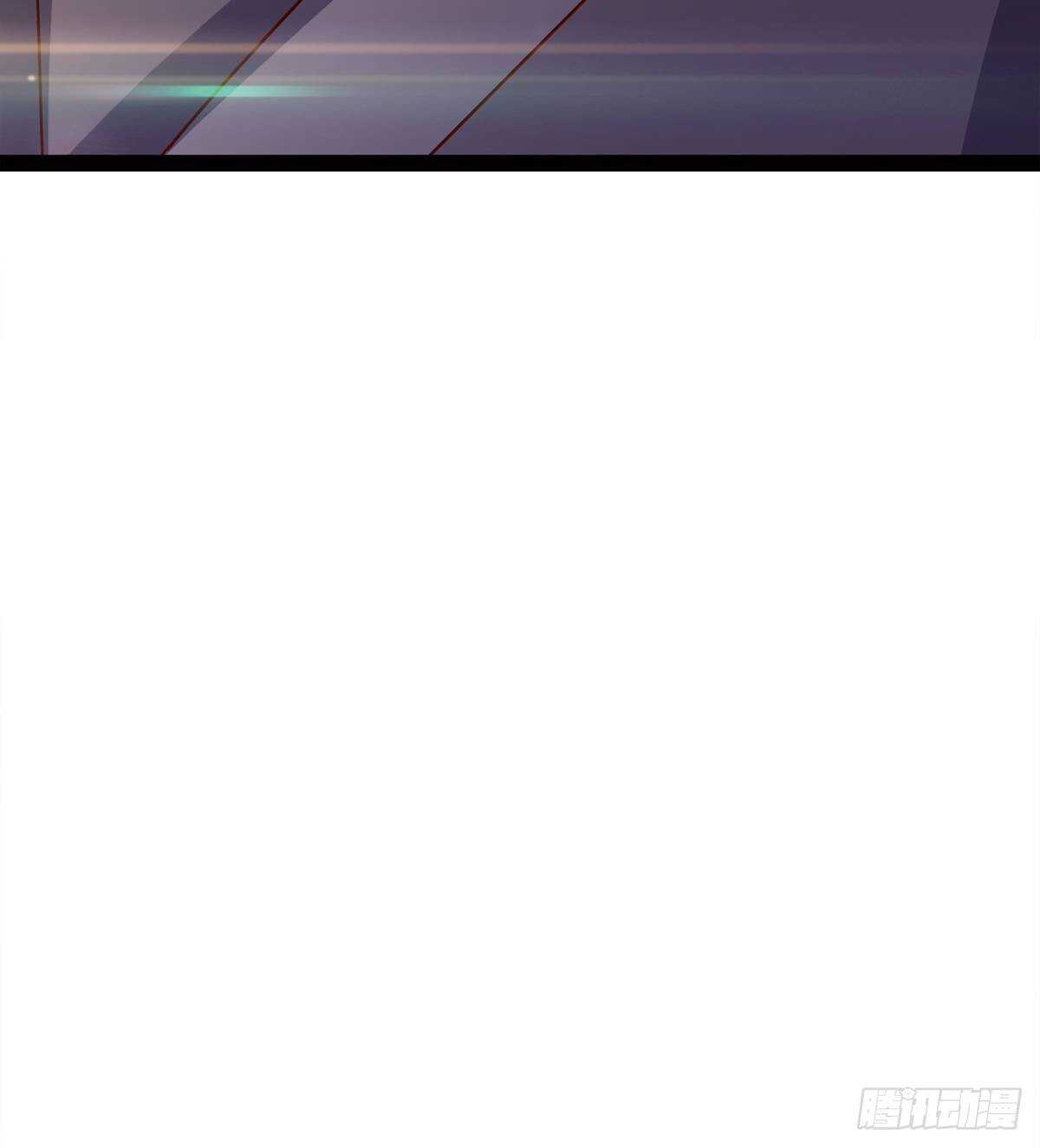 剑途韩漫全集-悲催的血魔无删减无遮挡章节图片 