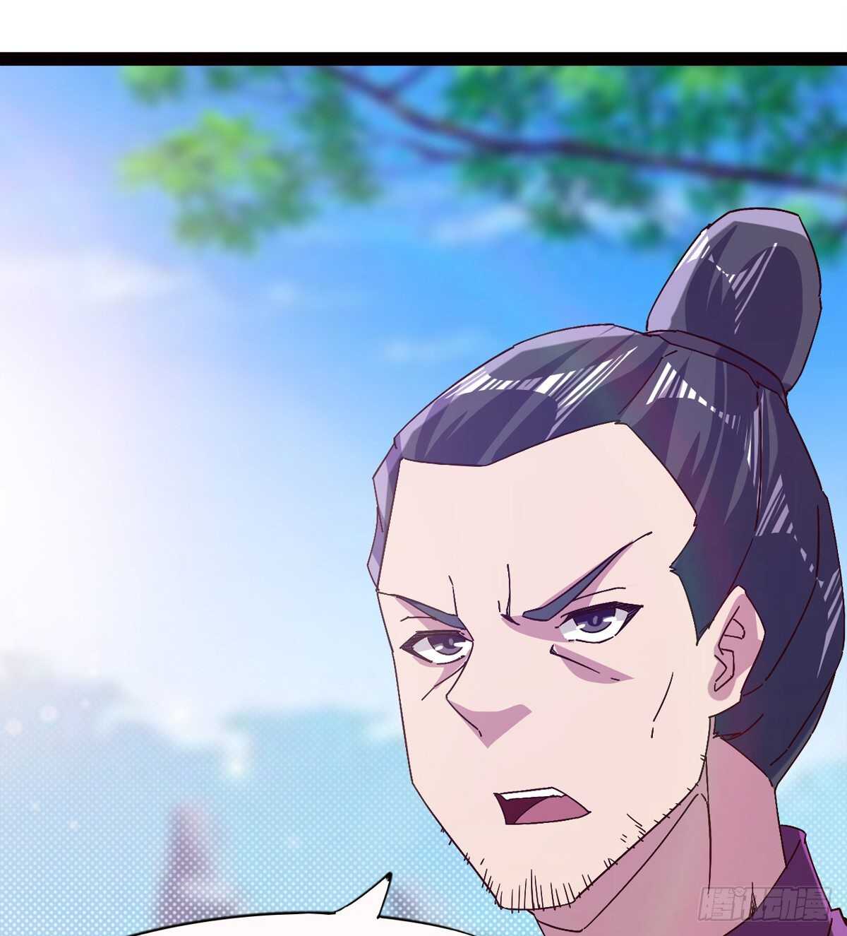 剑途韩漫全集-悲催的血魔无删减无遮挡章节图片 